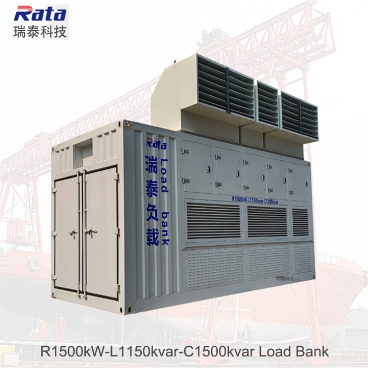 1500kW